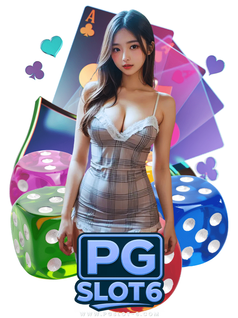 ฝากถอนออโต้